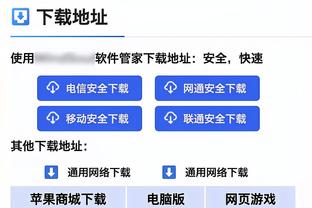 弗拉泰西：上半场丢单刀是想穿裆 克里斯坦特没有碰到穆德里克